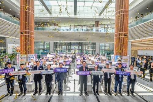 ◇경제도시 원주 비전 선포식