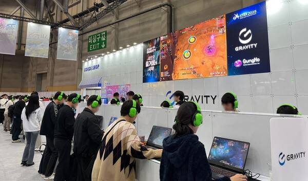 (사진=그라비티)