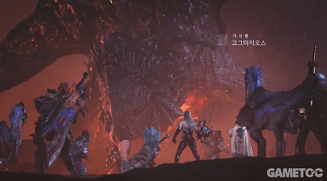 타이틀 업데이트 제 4탄 메인 몬스터 고그마지오스 (사진= 서동규 객원기자)