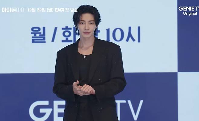 가수 겸 배우 김재영 / 지니TV '아이돌아이'