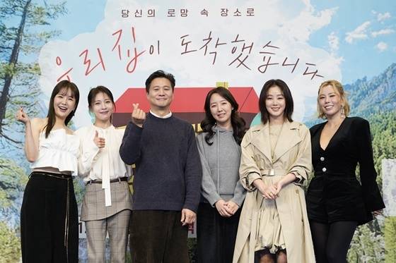 (왼쪽부터) 장영란, 하지원, 손창우 CP, 신기은 PD, 김성령, 가비/ 사진제공=JTBC