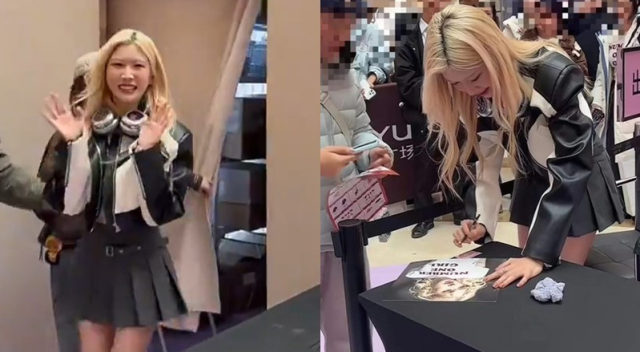 인플루언서 데이지. 사진 | X