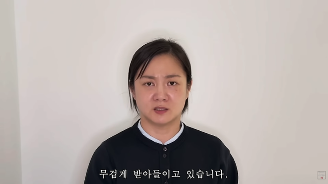 박나래. 유튜브 채널 ‘백은영의 골든타임’