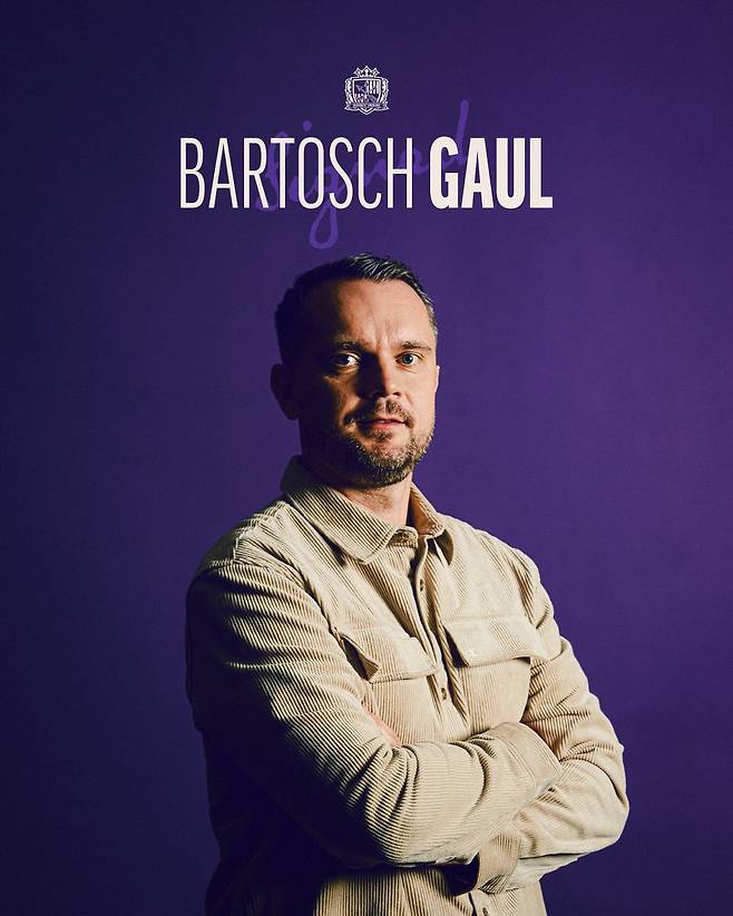 바르토슈 가울 산프레체 히로시마 신임감독. 출처=산프레체 히로시마