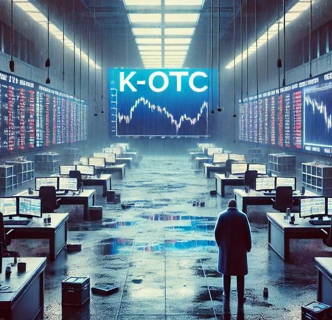 일러스트=챗GPT 달리3