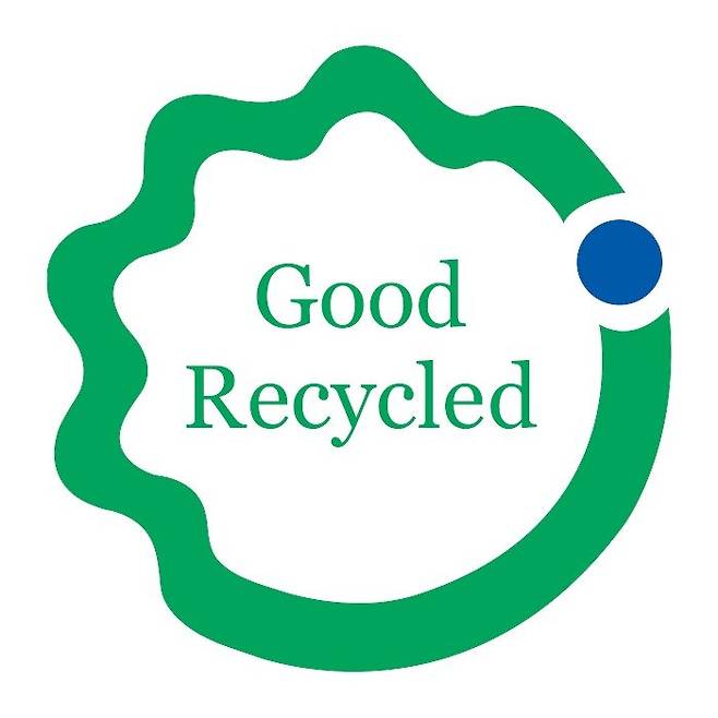 한솔제지, 업계 최초 우유팩 재활용 펄프 GR 인증