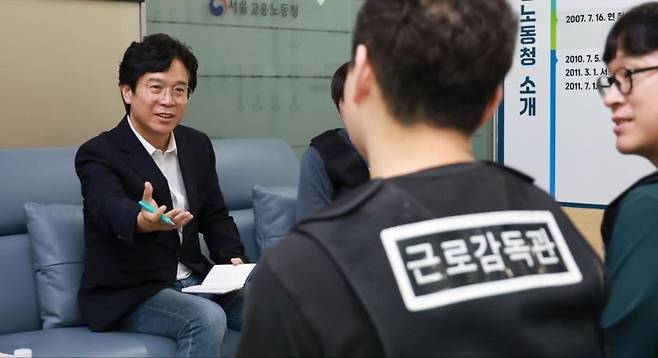 김영훈 고용노동부 장관 후보자는 지난 6월 26일 오후 서울고용노동청에서 근로감독관 간담회를 열고 있는 모습. 사진=뉴시스