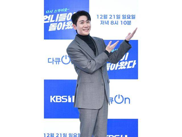 가수 영탁이 KBS1 다큐 '다시 스카이슛-언니들이 돌아왔다'의 내레이션을 맡았다. KBS 제공