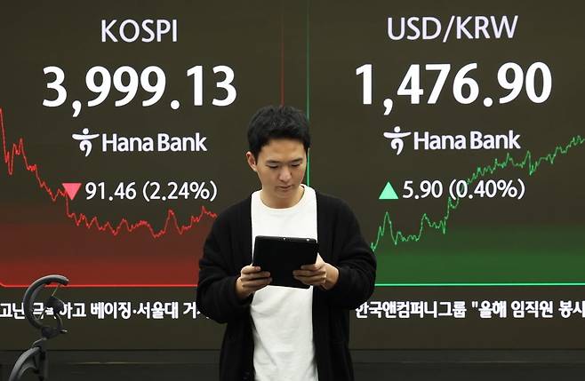 사진=뉴스1