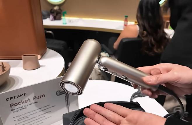 드리미 초경량 드라이기. 사진=유튜브 채널 '귀곰' 영상 갈무리