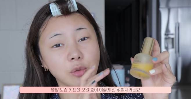 유튜버 조효진./사진=달바 유튜브 채널 캡처