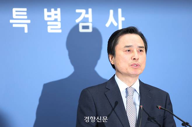 조은석 특별검사가 15일 서울 서초구 서울고검 기자실에서 12·3 비상계엄 사태 관련 내란·외환 사건 최종 수사 결과를 발표하고 있다. 문재원 기자