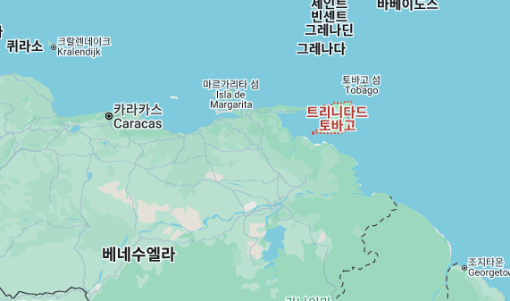 베네수엘라와 11㎞ 떨어진 트리니다드토바고, 미 군용기 공항 접근 허용···전초기지 된 섬나라
