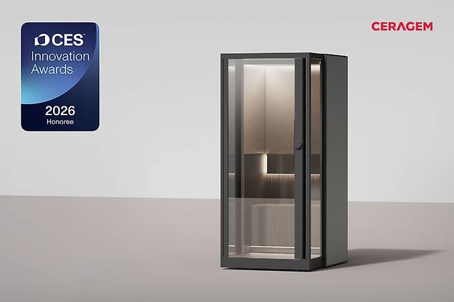 세라젬의 홈테라피 부스 2.0 AI.  산소농도 등을 최적화해 스트레스 완화를 돕는다. [세라젬]