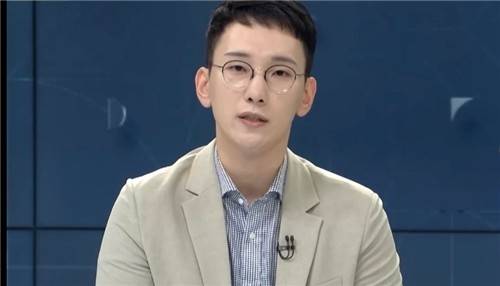 박민영 국민의힘 미디어대변인. 페이스북