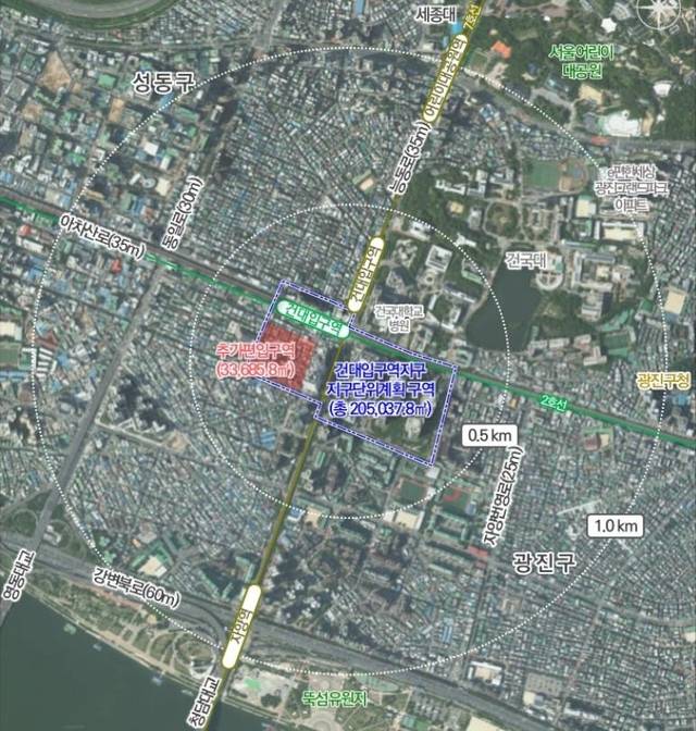 건대입구역지구 지구단위계획 구역 지도. 광진구청 제공