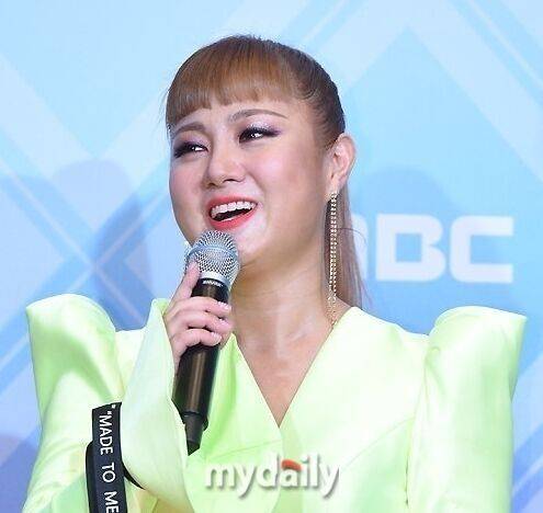 박나래./마이데일리DB