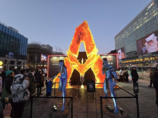 광화문마켓 앞 아바타 체험공간