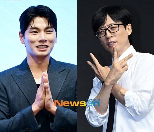 이이경 유재석, 뉴스엔DB