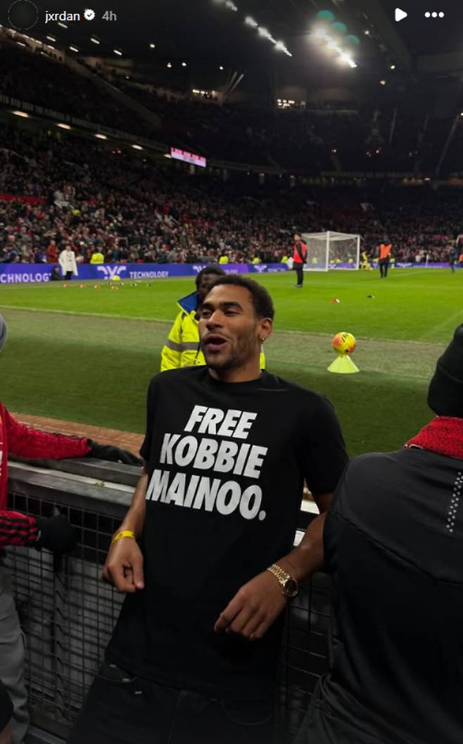 조던 마이누 인스타그램 캡처