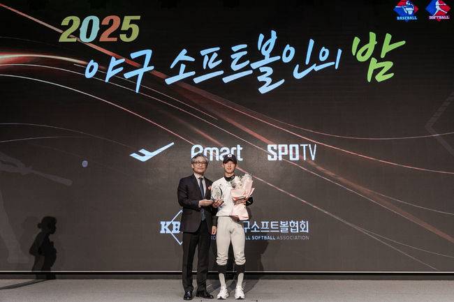 개성고 강영은 / 대한야구소프트볼협회 제공