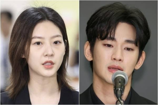 고(故) 김새론·배우 김수현. 연합뉴스