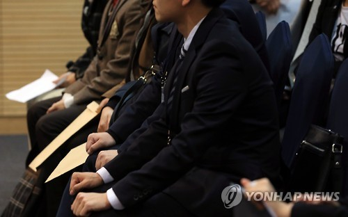 기사 이해를 돕기 위한 이미지. 연합뉴스