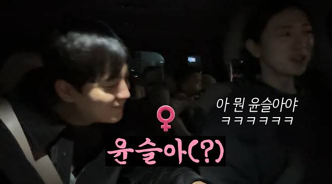 리쥬라이크 유튜브 화면 캡처