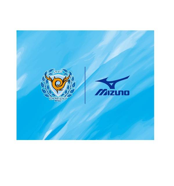 사진=프레인글로벌 제공