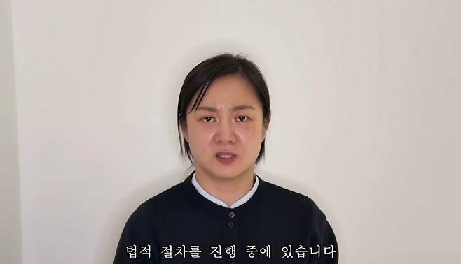 /사진=박나래