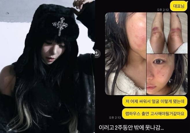 재키와이. 사진|AOMG, 재키와이 SNS