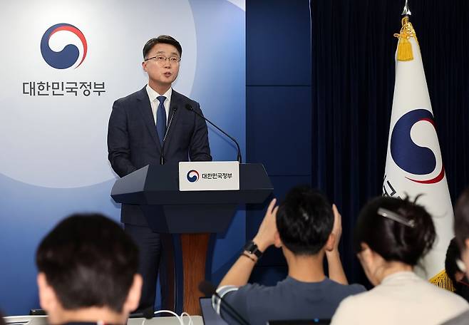 정부는 뒤늦게 IP카메라 규제를 강화하겠다고 밝혔다.[사진 | 뉴시스]