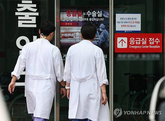 의료진들 [연합뉴스 자료사진]