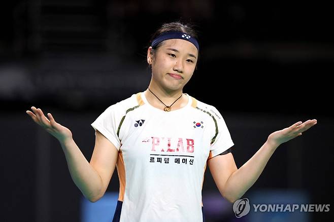 안세영 [AFP=연합뉴스]