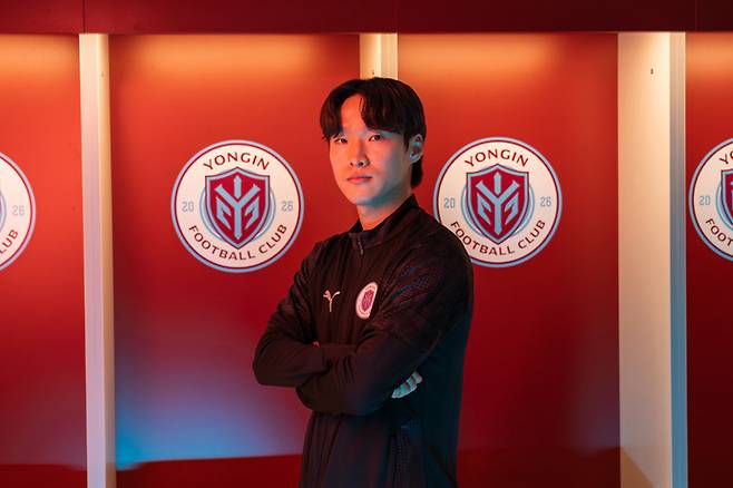 김한길. 사진=용인FC