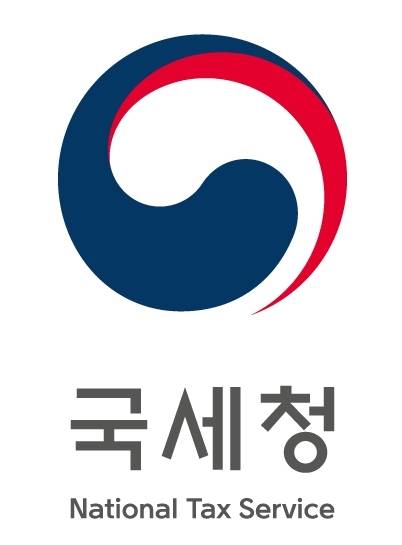 국세청 로고.