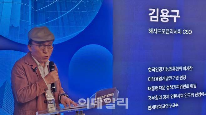 김용구 해시드오픈리서치 최고전략책임자(CSO)가 16일 오후 서울시 강남구 해시드 라운지에서 “스테이블코인은 단순한 크립토가 아니고 미국이 신중상주의 관점에서 새로운 국가 이익을 담보하고 이를 보호하기 위한 정책 (산물)”이라고 말했다. (사진=최훈길 기자)