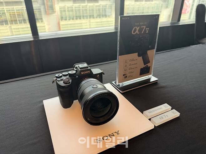 소니의 풀프레임 미러리스 카메라 ‘알파 7 V(A7M5)’. (사진=박원주 기자)
