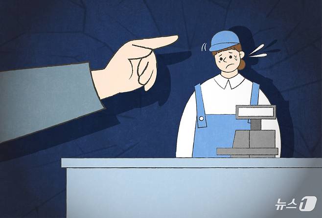 ⓒ News1 윤주희 디자이너