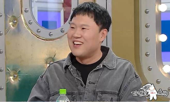 MBC '라디오스타'