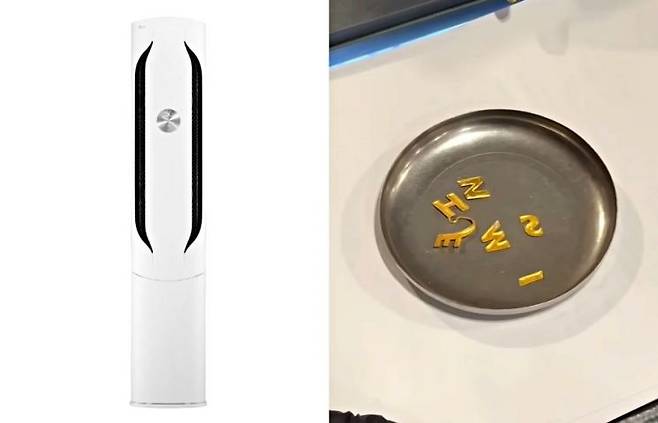 과거 한정 판매됐던 LG전자 휘센 에어컨 로고가 순금으로 분석됐다. 왼쪽은 기사의 이해를 돕기 위한 이미지로 본문과 직접적 연관 없음. 유튜브 채널 '링링언니'