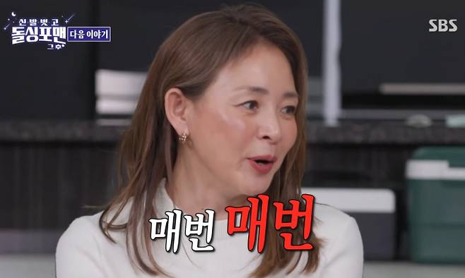 야노시호, 추성훈과 이혼 매번 고민