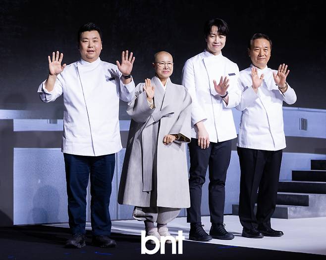 '흑백요리사2' 백셰프 팀