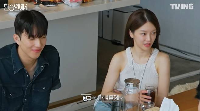 '환승연애4' 출연진 지현, 민경, 현지, 윤녕, 지연…X 지목 데이트