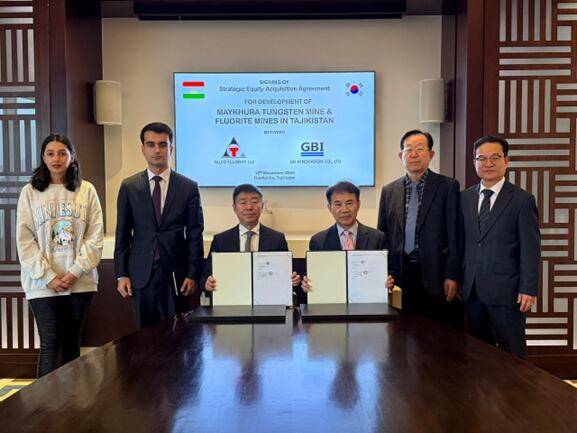 계약 서명식 모습. / GBI 제공