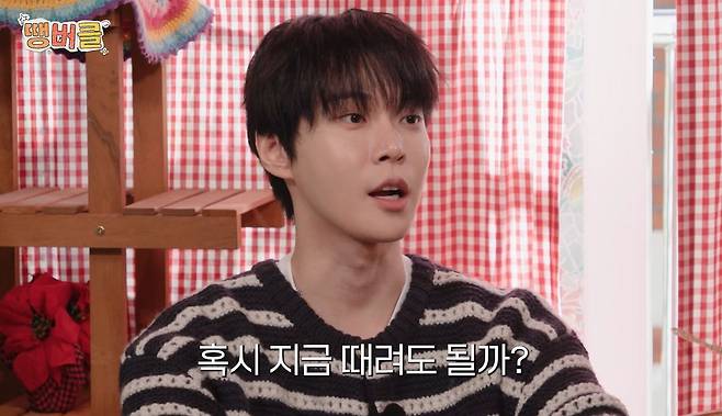유튜브 〈TEO 테오〉