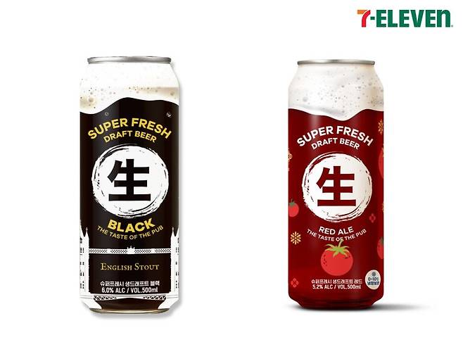 세븐일레븐의 투명캔 생맥주 2종. 세븐일레븐 제공