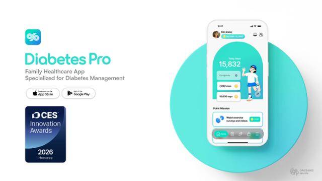 세계 최대 정보기술(IT)·가전 전시회 'CES 2026'에서 디지털 헬스 부문 혁신상을 받은 대상웰라이프의 개인 건강관리 설루션 '당프로 2.0'. 대상웰라이프 제공