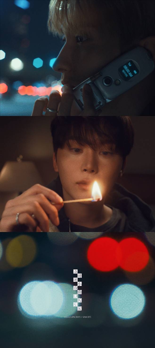 사진제공=플레디스 엔터테인먼트