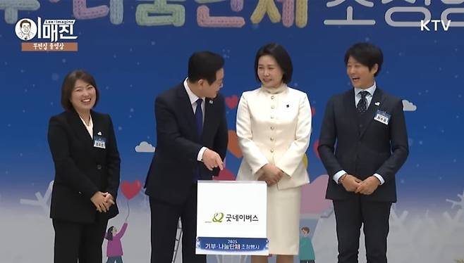 KTV 이매진 유튜브